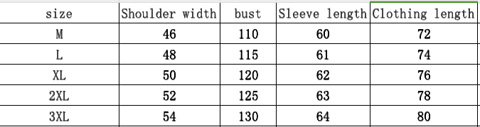 Men's Heavy Industry Brocade Sweater Autumn And Winter Thickening Cardigan Lace-up