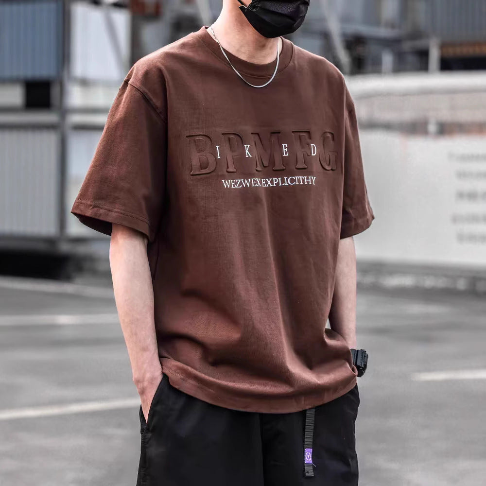 Short Sleeve Men's Simple Printed Top