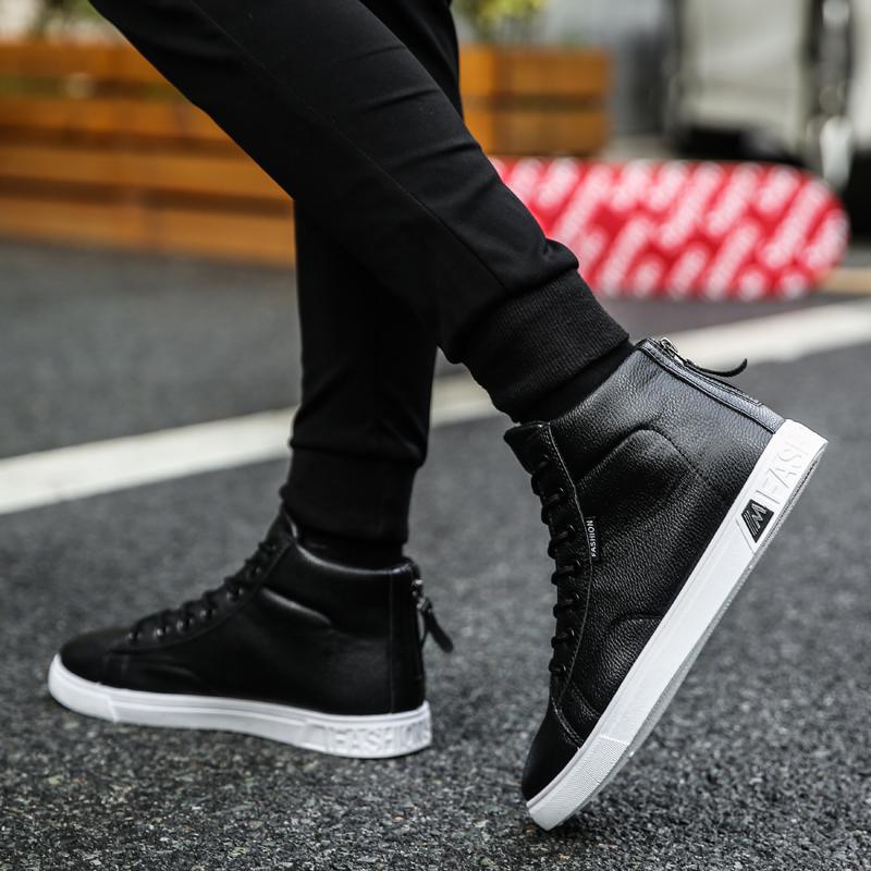Personalized High-Top Student Casual Leather Panel Shoes