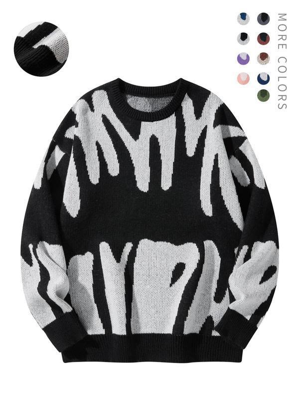 Men's Minimalist Printed Versatile Knit Sweater