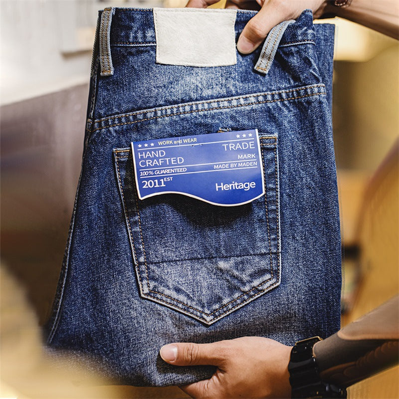 American Retro Gradient White Worn Jeans