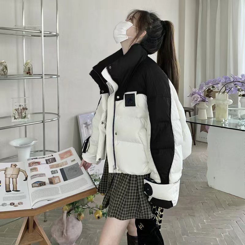Women's Loose Thick Fashionable Cotton Jacket Coat