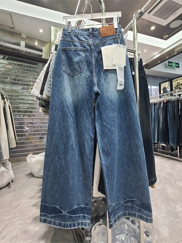 Retro Distressed Design Straight Jeans