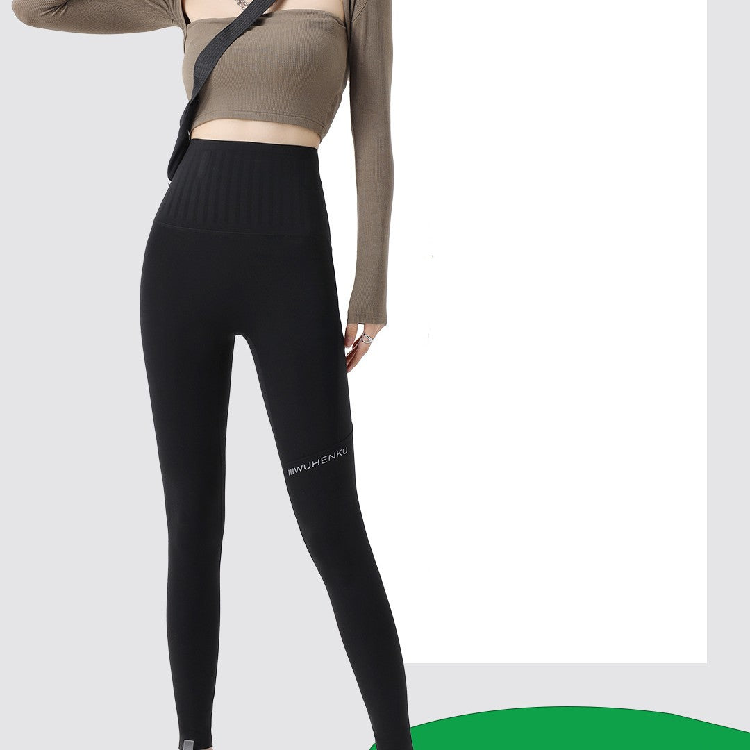 Slimming Nude Feel Running Fitness Sports Yoga Pants