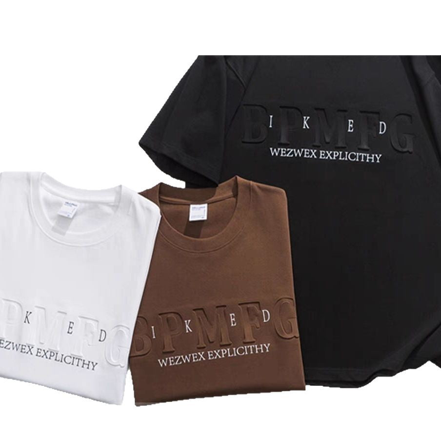 Short Sleeve Men's Simple Printed Top