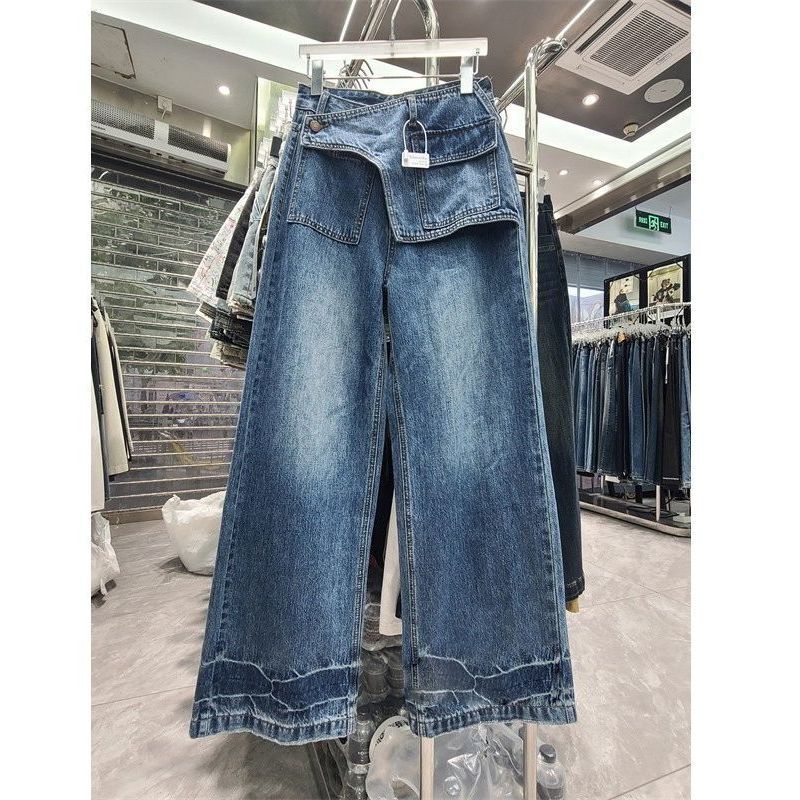 Retro Distressed Design Straight Jeans