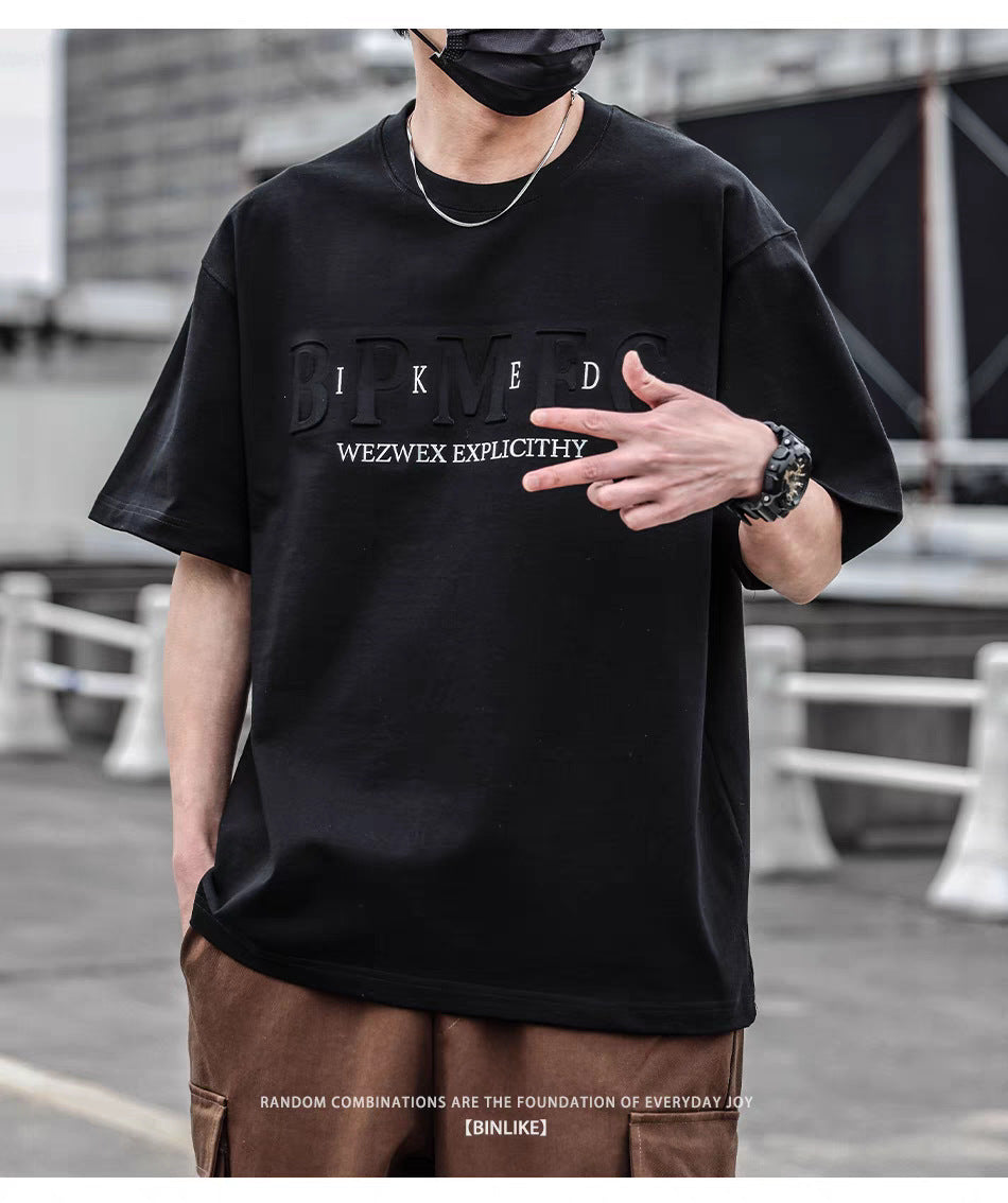 Short Sleeve Men's Simple Printed Top