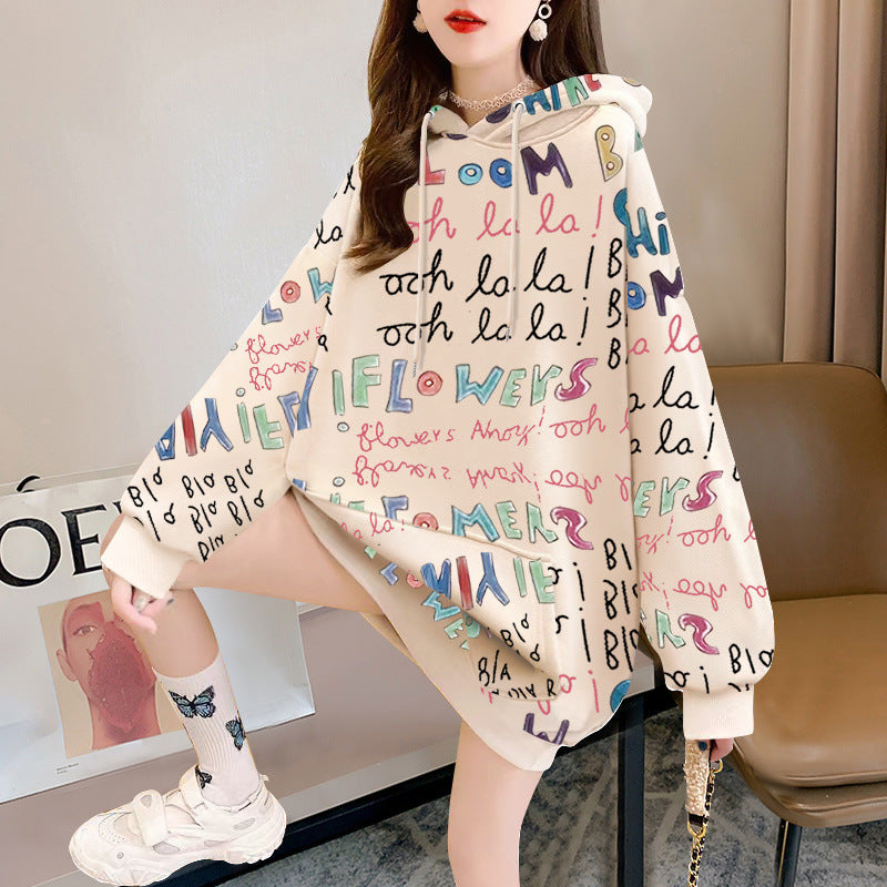 High-end Hooded Sweater Women's Mid-length