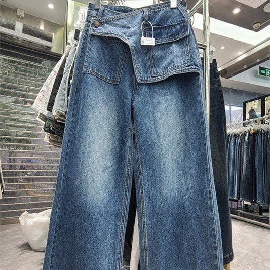 Retro Distressed Design Straight Jeans